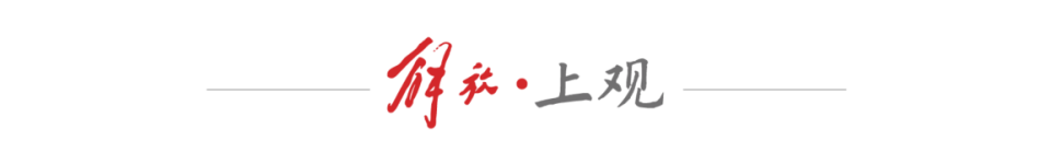 欢这里, 群体验水上