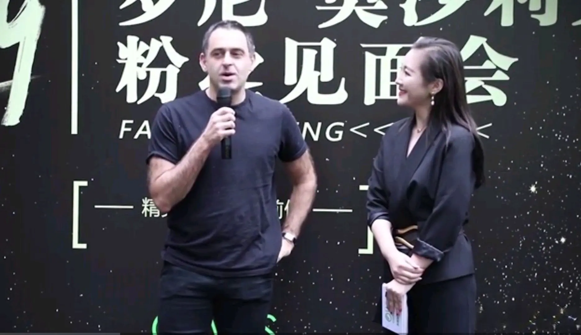 手将是罗伯