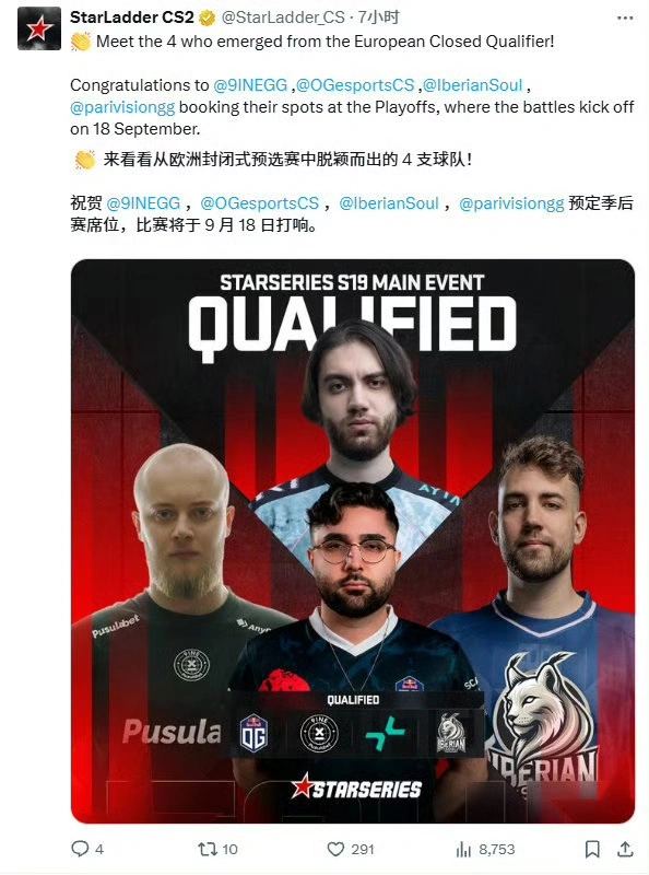 出胜负, entit