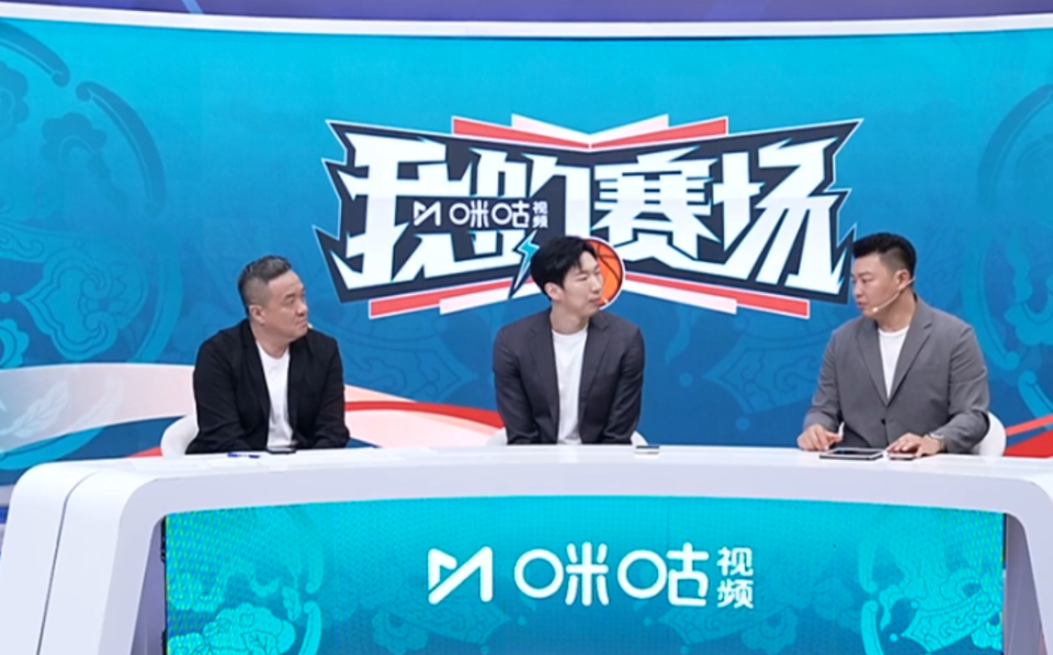 超常发挥
