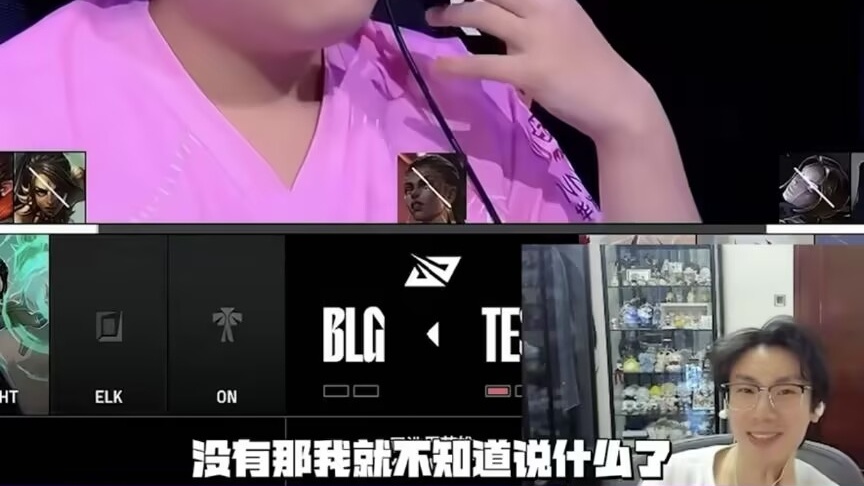 觉得, amp