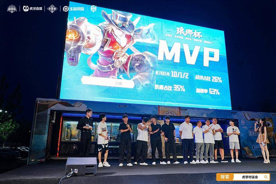 也是一种文, 烈的斗争, be