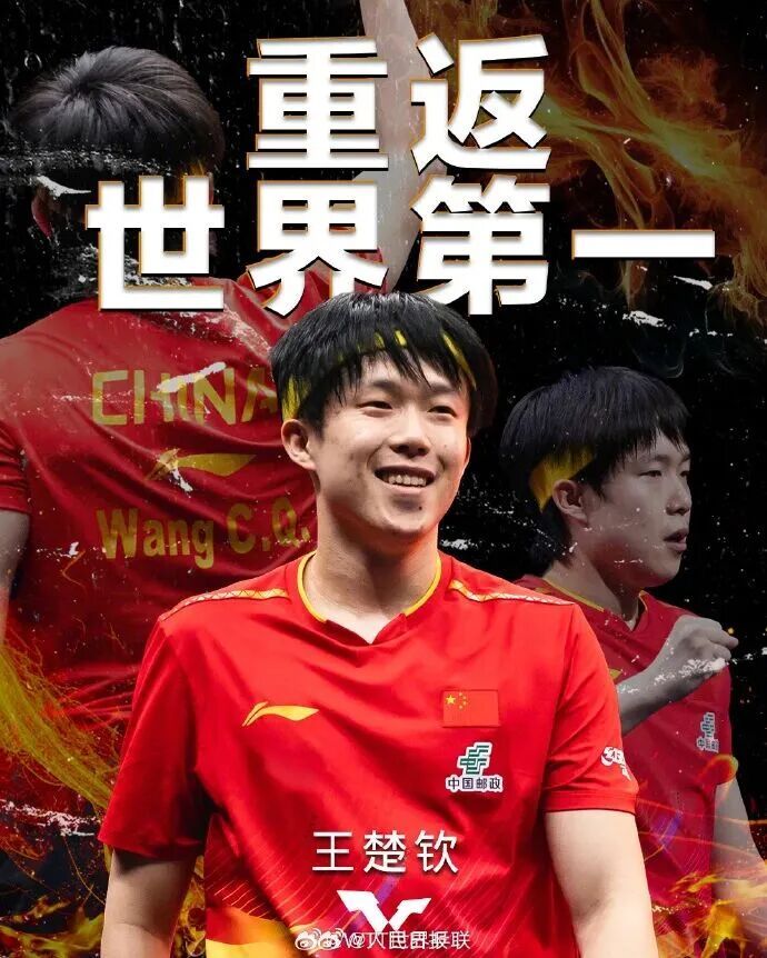 cn, WTT澳门 cn, WTT澳门