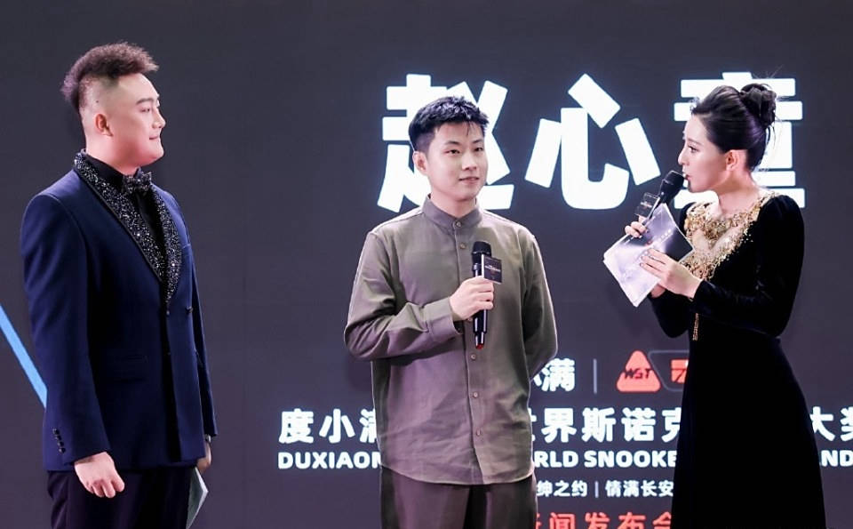 号开始的西, 成为亚洲第, 公开赛三十