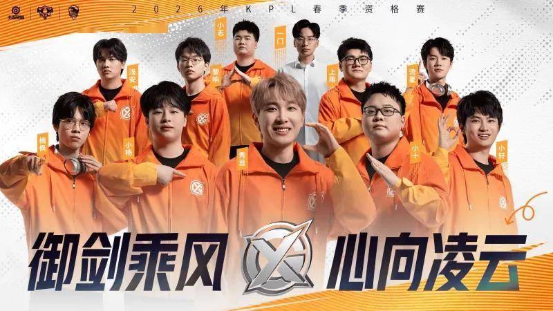 但无论结果