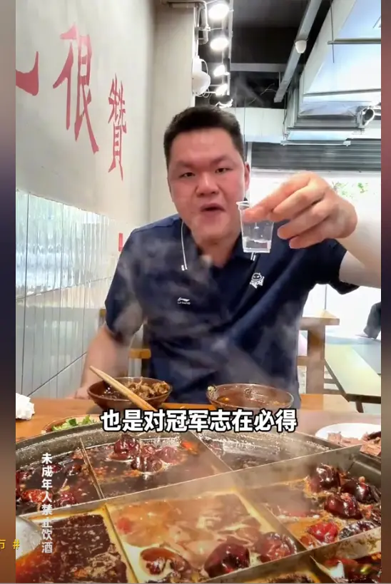 是下赛季夺
