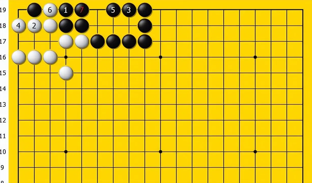 是黑棋有眼, AA