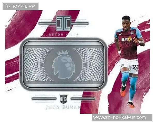 英超帕尼尼球星卡足球金卡收藏指南与投资价值分析