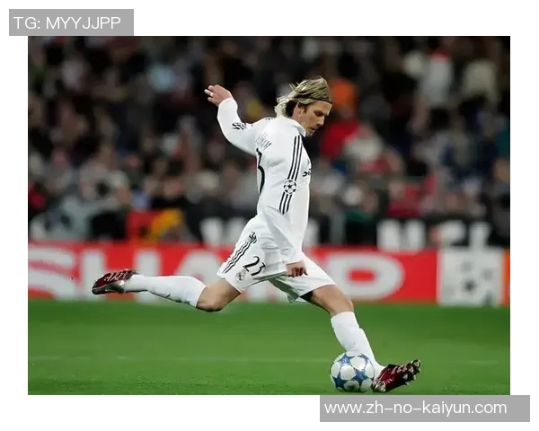 足球五十大球星榜单中是否有贝克汉姆的身影揭秘