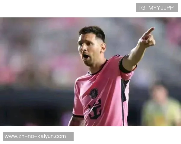 梅西传奇再续绿茵巅峰荣耀见证足坛不灭之光